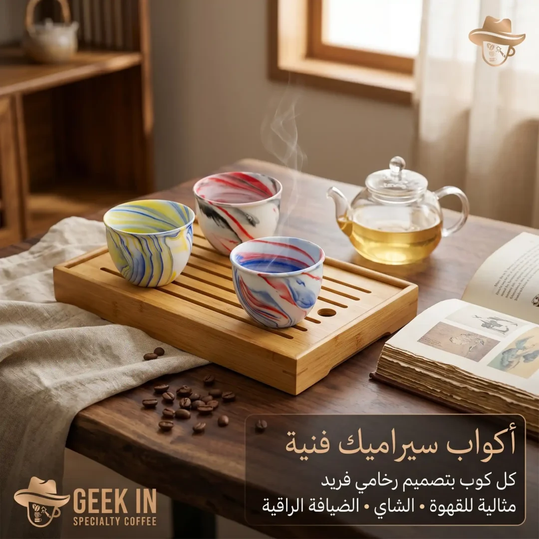 Colorful ceramic espresso cups for serving